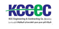Delmon United Elevetors Kuwait