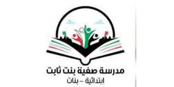 Delmon United Elevetors Kuwait