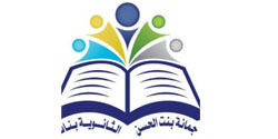 Delmon United Elevetors Kuwait