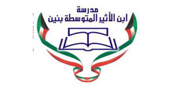 Delmon United Elevetors Kuwait