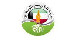 Delmon United Elevetors Kuwait