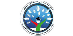 Delmon United Elevetors Kuwait