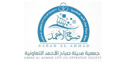 Delmon United Elevetors Kuwait
