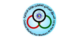 Delmon United Elevetors Kuwait