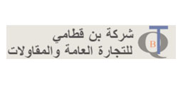 Delmon United Elevetors Kuwait