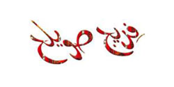 Delmon United Elevetors Kuwait