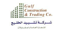 Delmon United Elevetors Kuwait