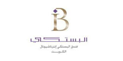 Delmon United Elevetors Kuwait