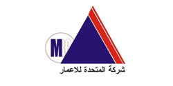 Delmon United Elevetors Kuwait